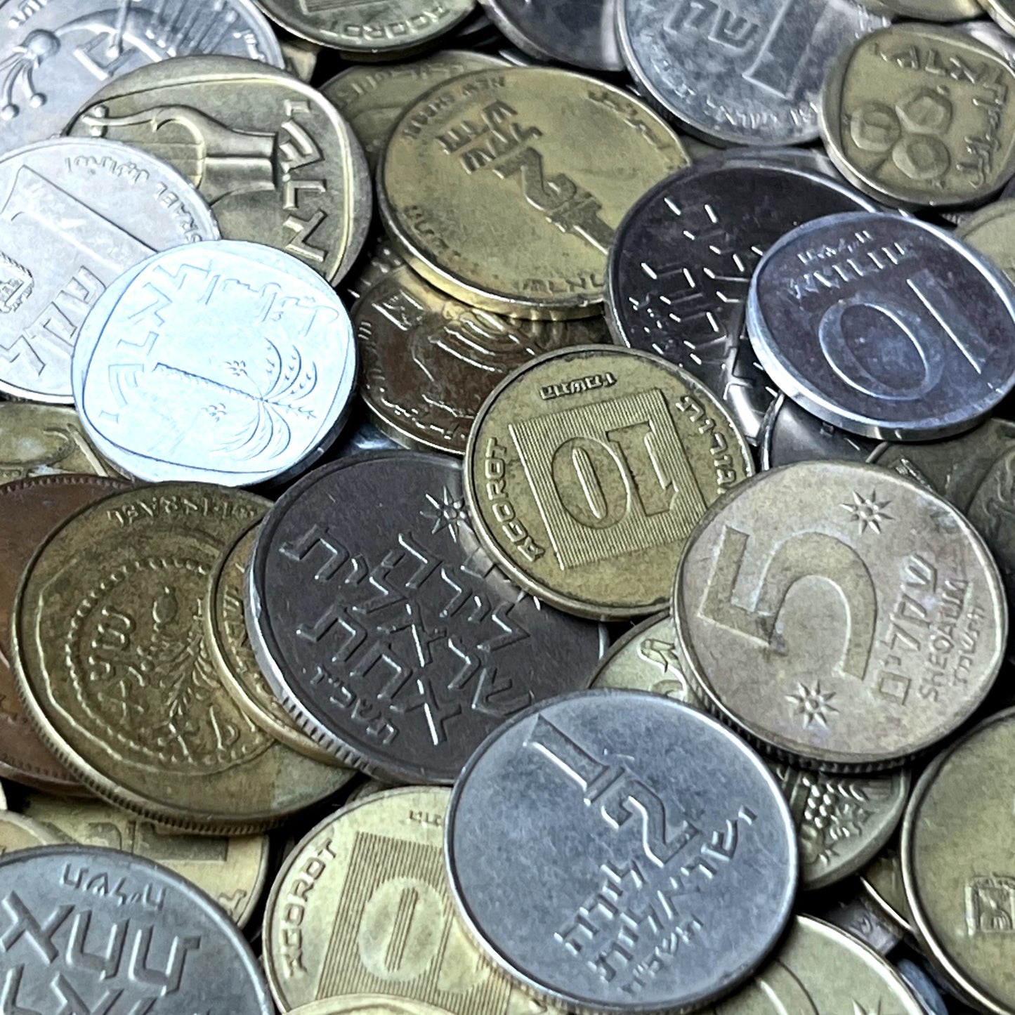 Bulk Lot of Israeli Coins