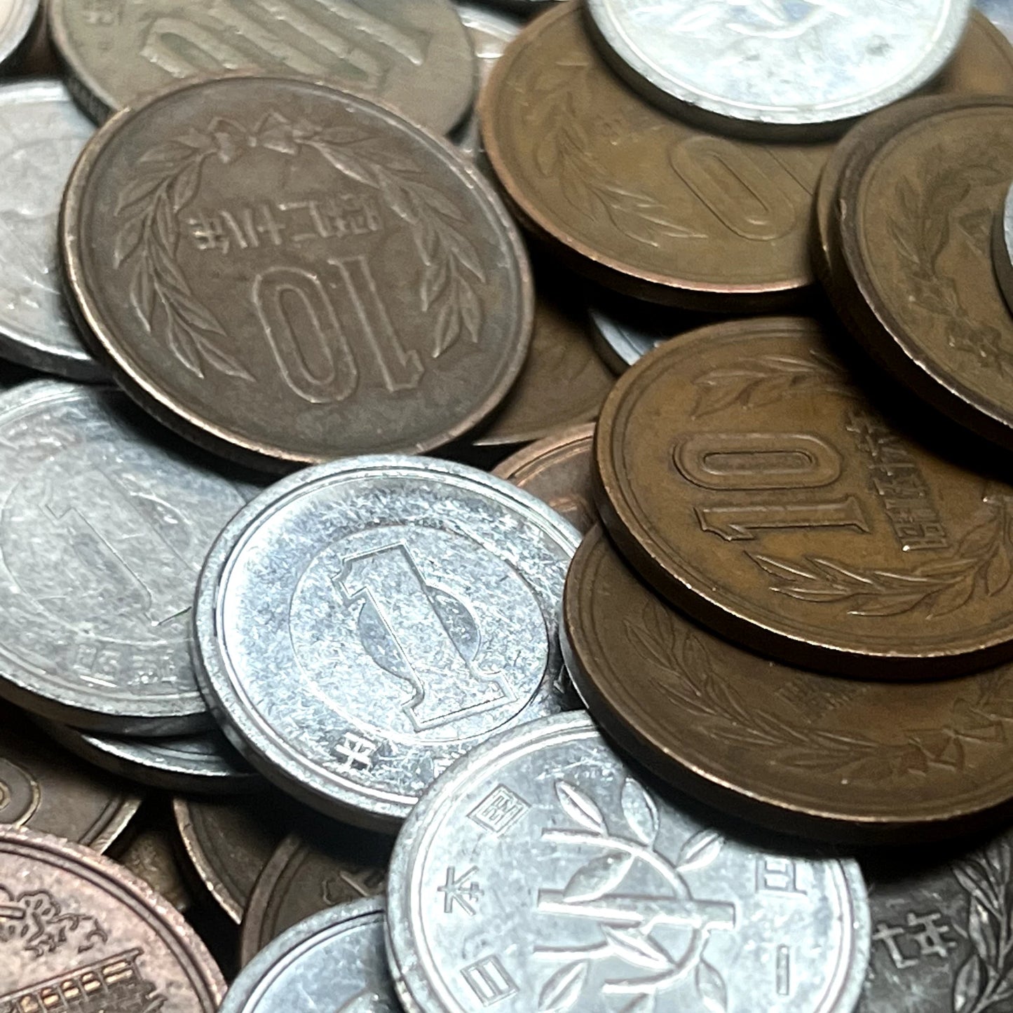Bulk Lot of Japanese Coins