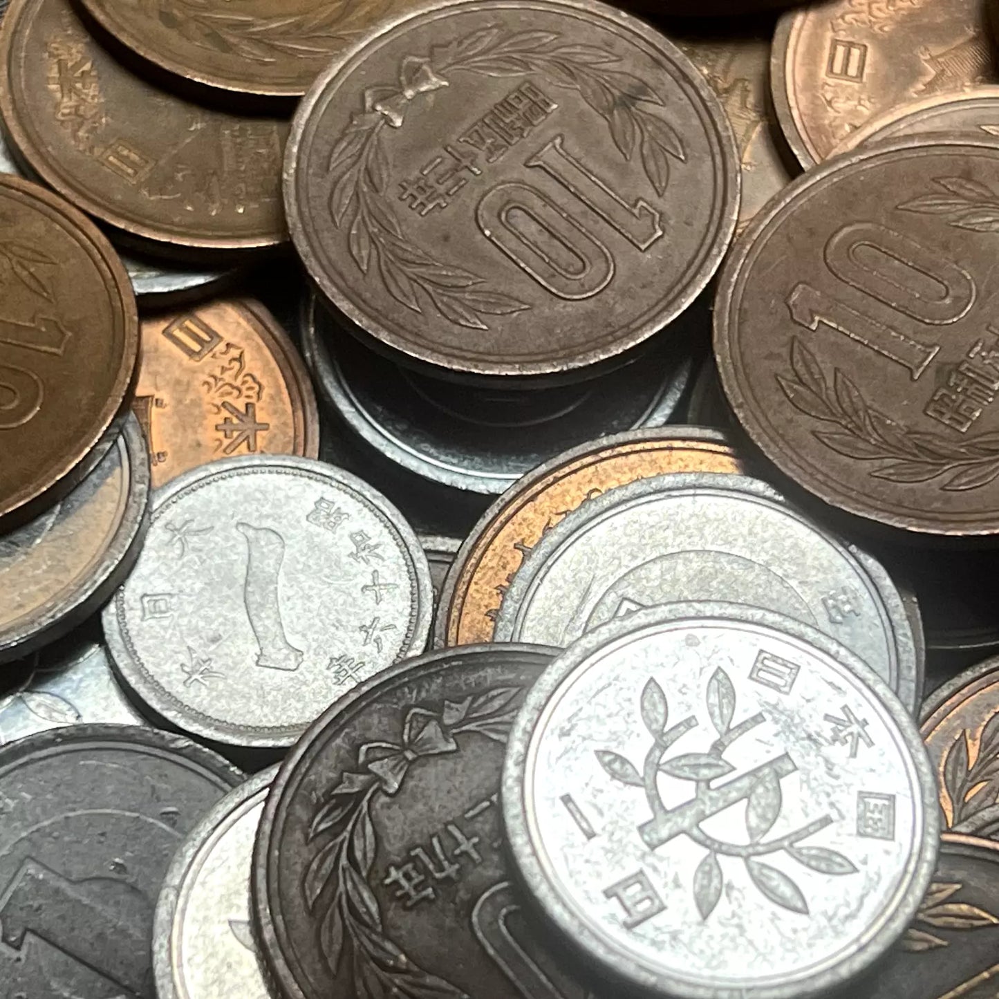 Bulk Lot of Japanese Coins