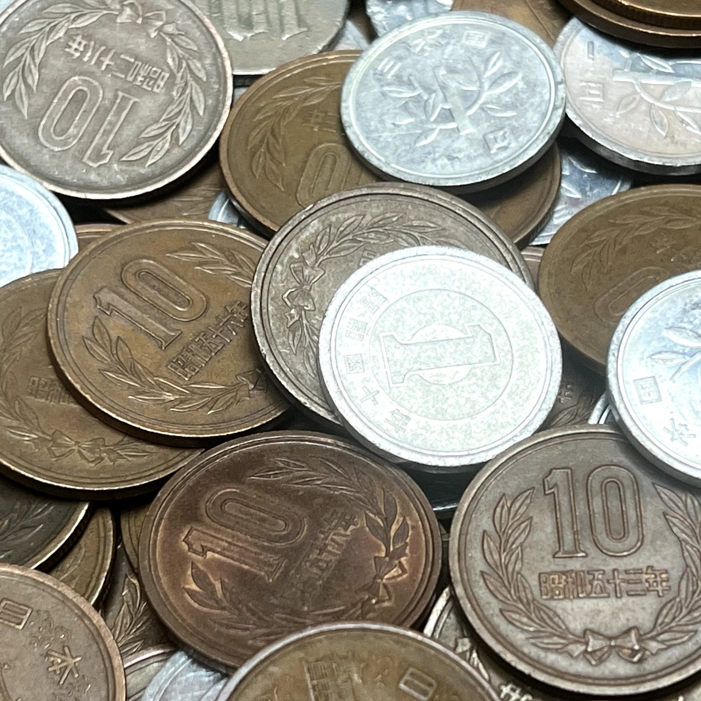 Bulk Lot of Japanese Coins