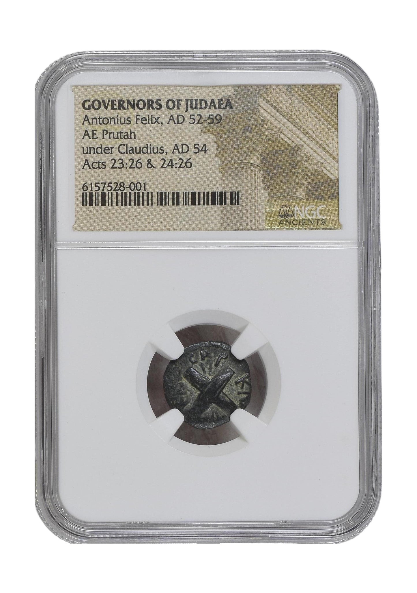 Judaea AE Prutah Of Antonius Felix (AD 52–59) NGC