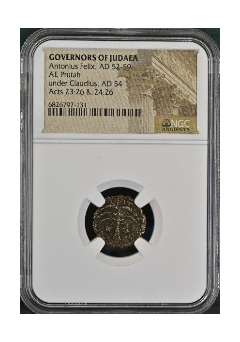 Judaea AE Prutah Of Antonius Felix (AD 52–59) NGC