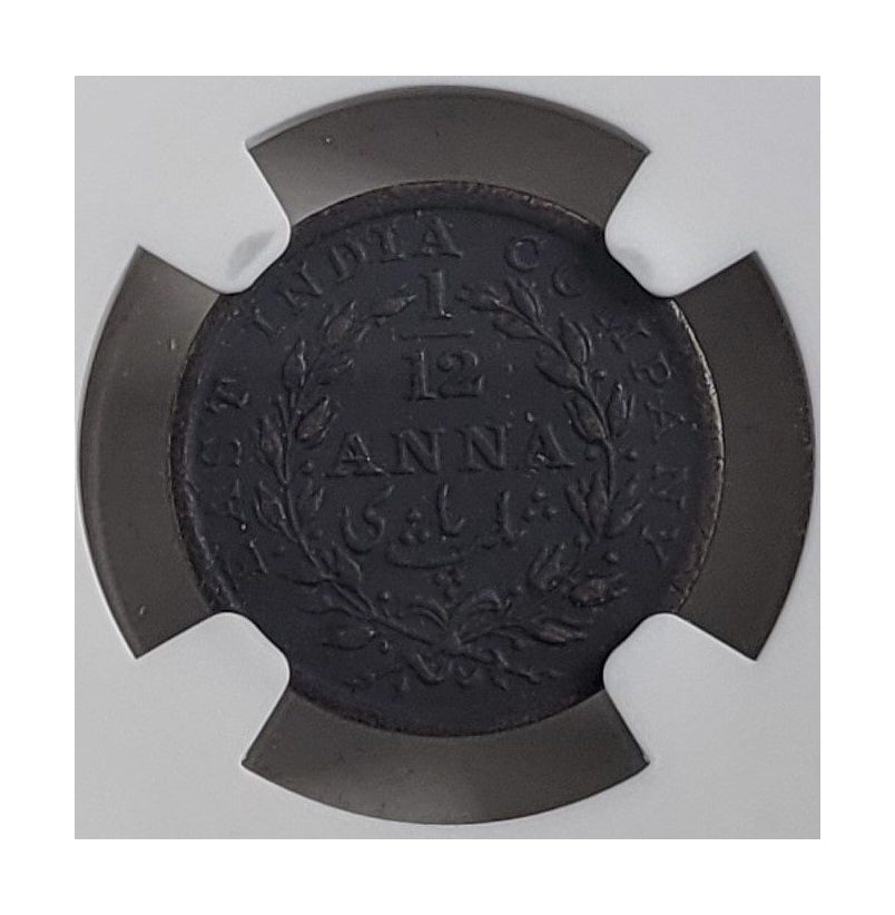 East India Company 1/12 Anna (1835) NGC – British Colonial Coinage