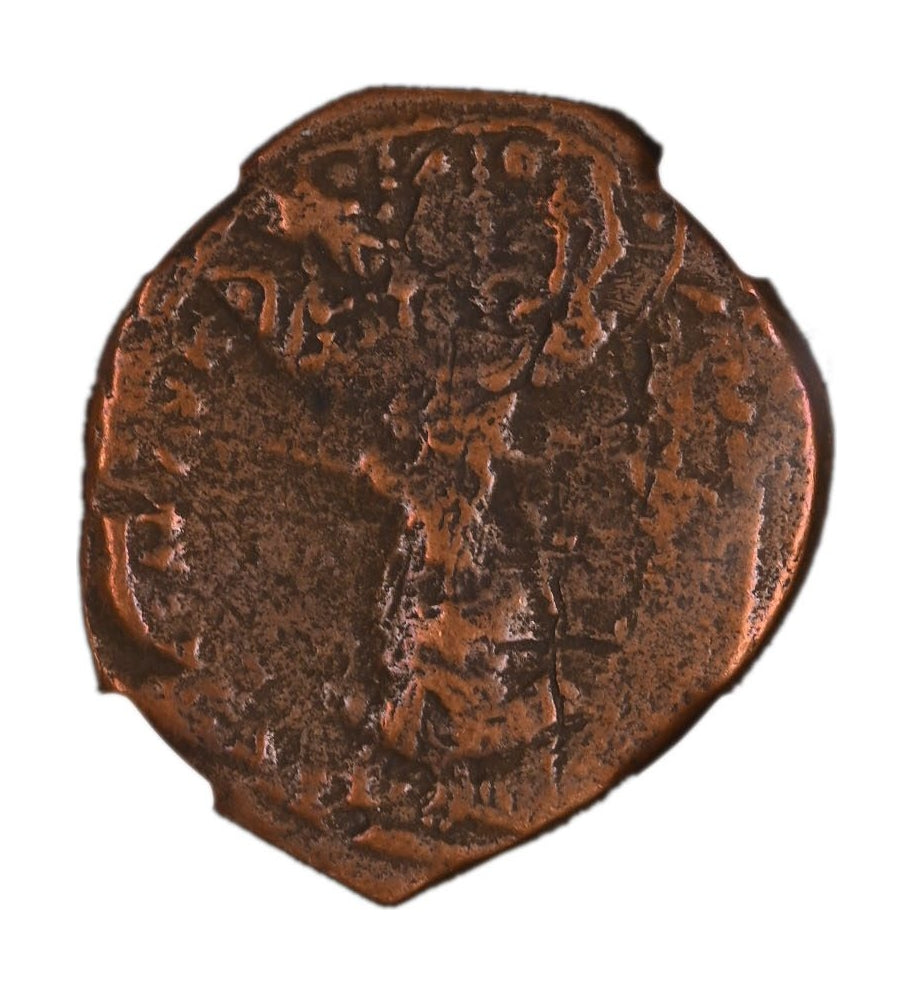 Byzantine AE2 Anonymous Folles with Bust of Christ (976-1025 CE) NGC