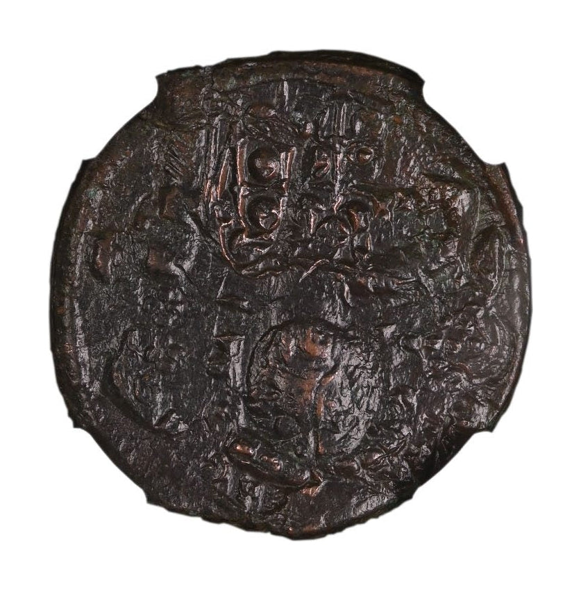 Byzantine AE2 Anonymous Folles with Bust of Christ (976-1025 CE) NGC