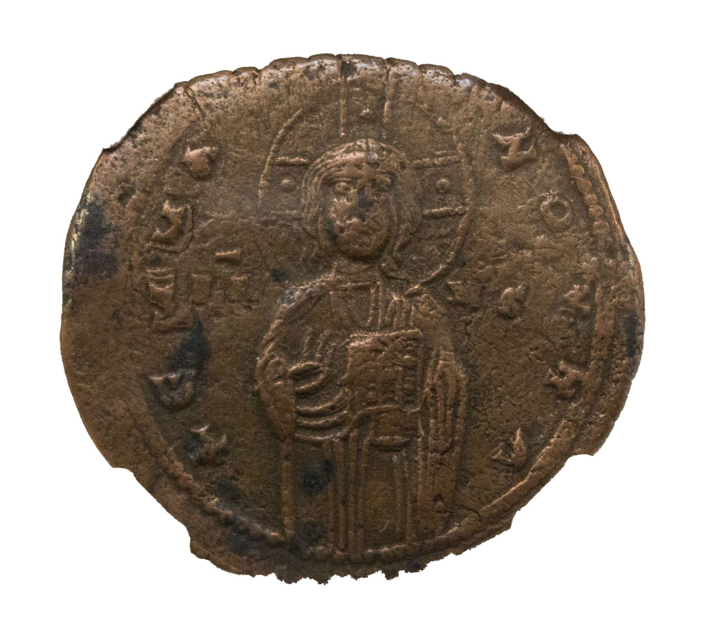 Byzantine AE2 Anonymous Folles with Bust of Christ (976-1025 CE) NGC