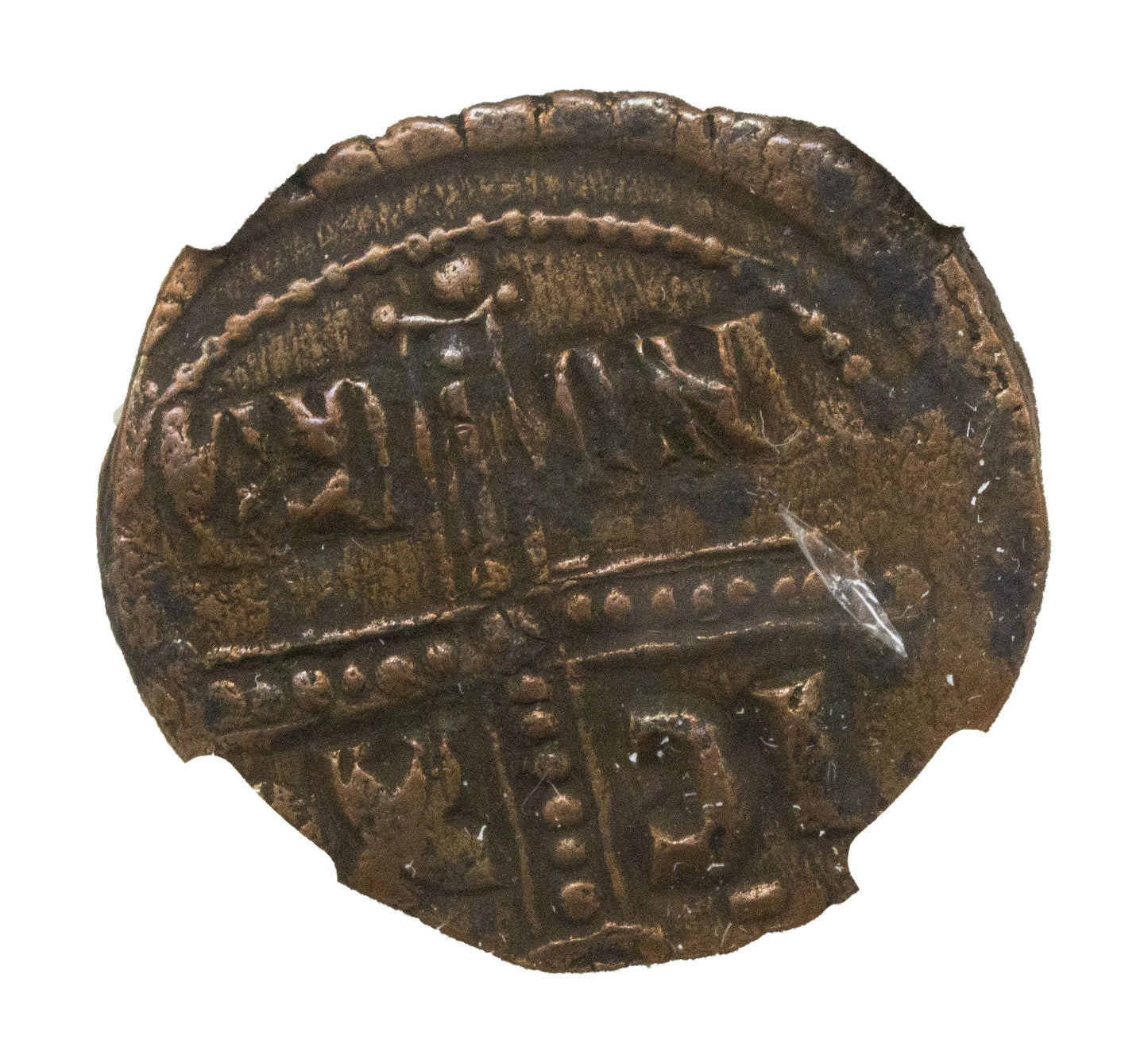 Byzantine AE2 Anonymous Folles with Bust of Christ (976-1025 CE) NGC