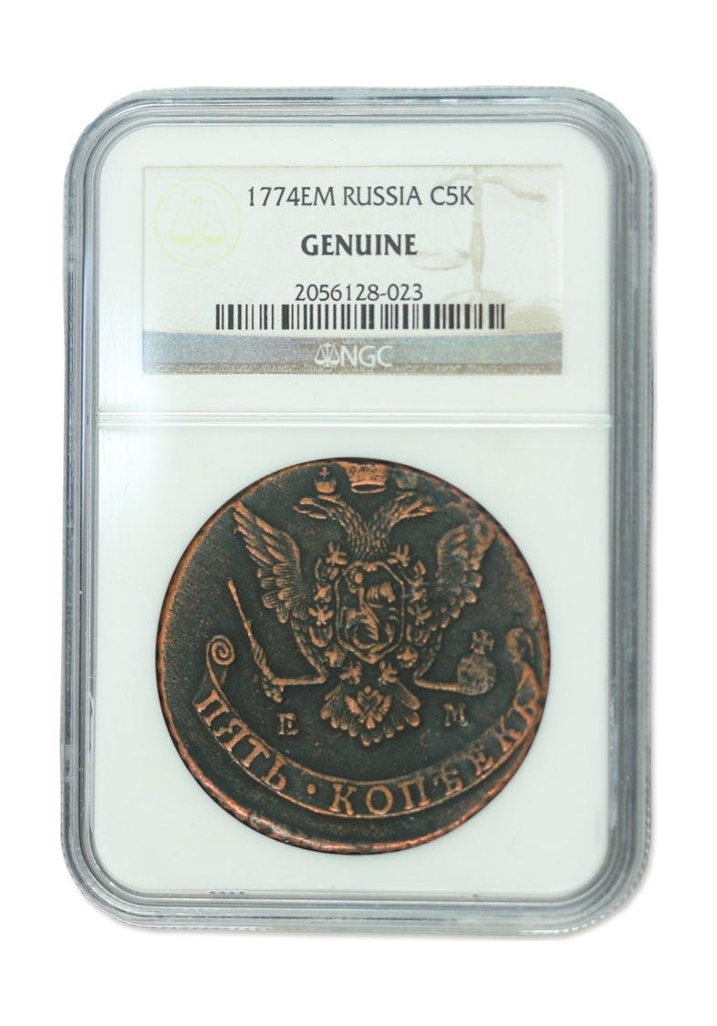 Catherine II The Great Russian 5 Kopek (AD 1767-1796) NGC
