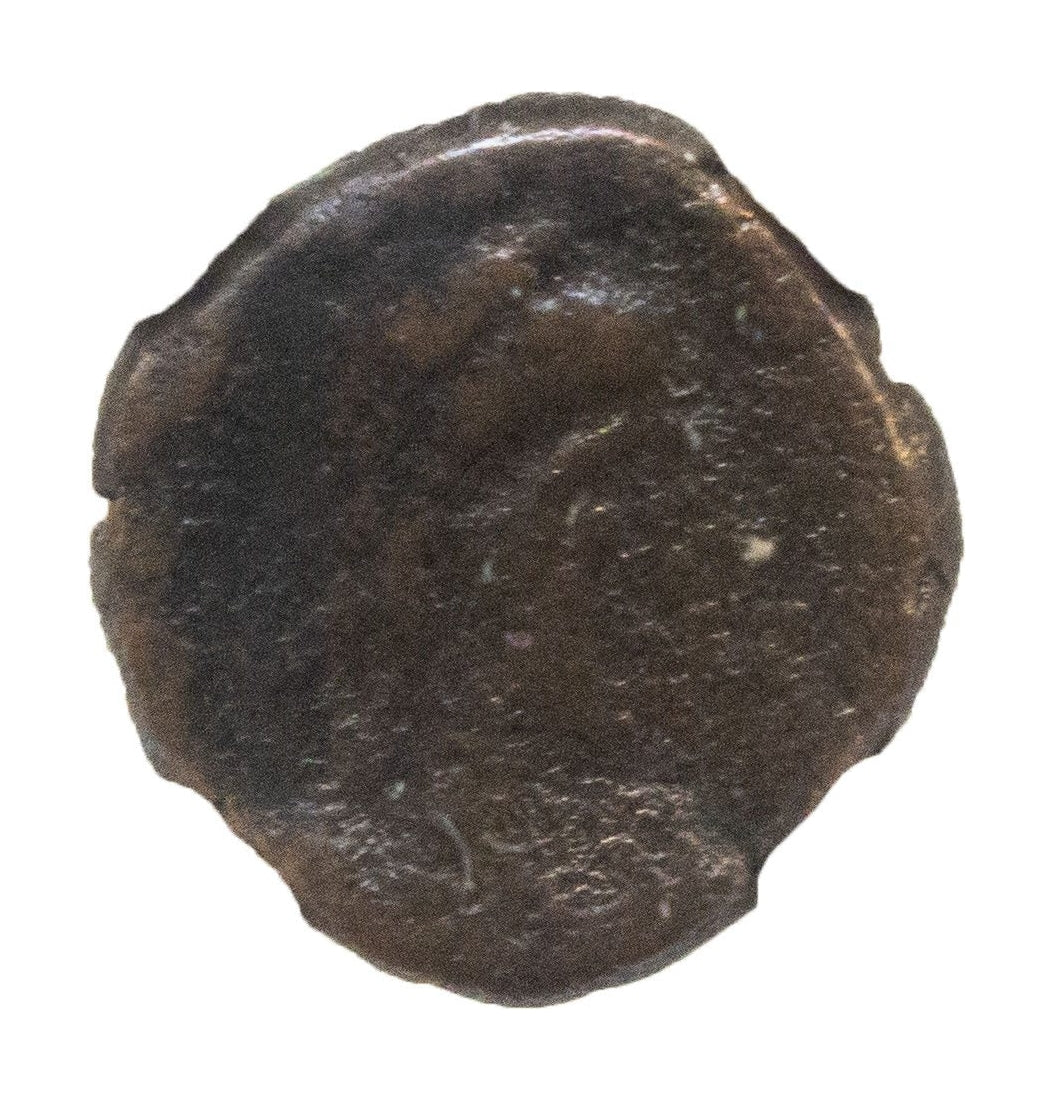 Roman Bronze AE4 Of Leo I (AD 457–474) NGC