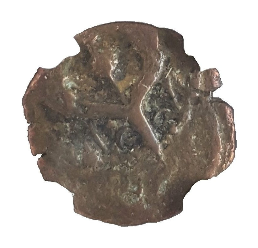 Maccabean Judaea AE Prutah (Hasmonean Dynasty | Second Temple Period) NGC