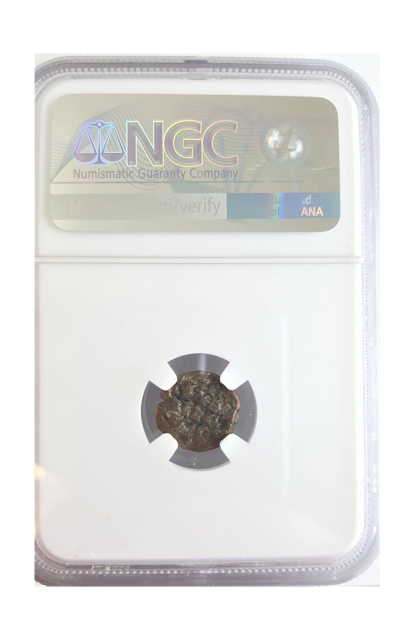 Maccabean Judaea AE Prutah (Hasmonean Dynasty | Second Temple Period) NGC