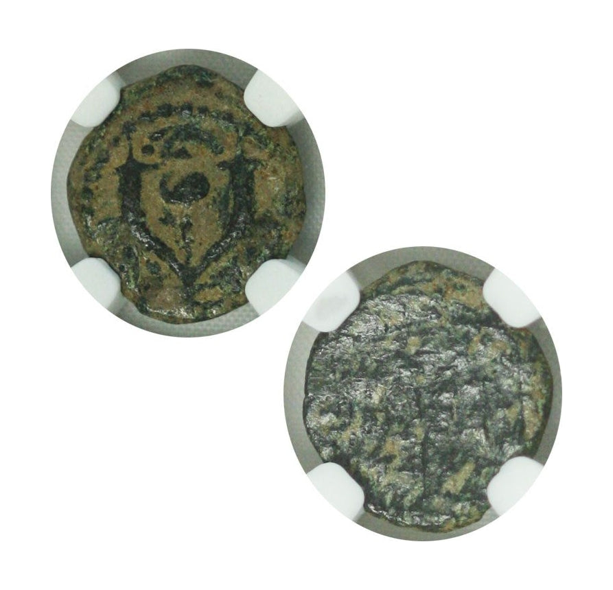 Maccabean Widow's Mite Judaea AE Prutah (135-37 BCE) NGC