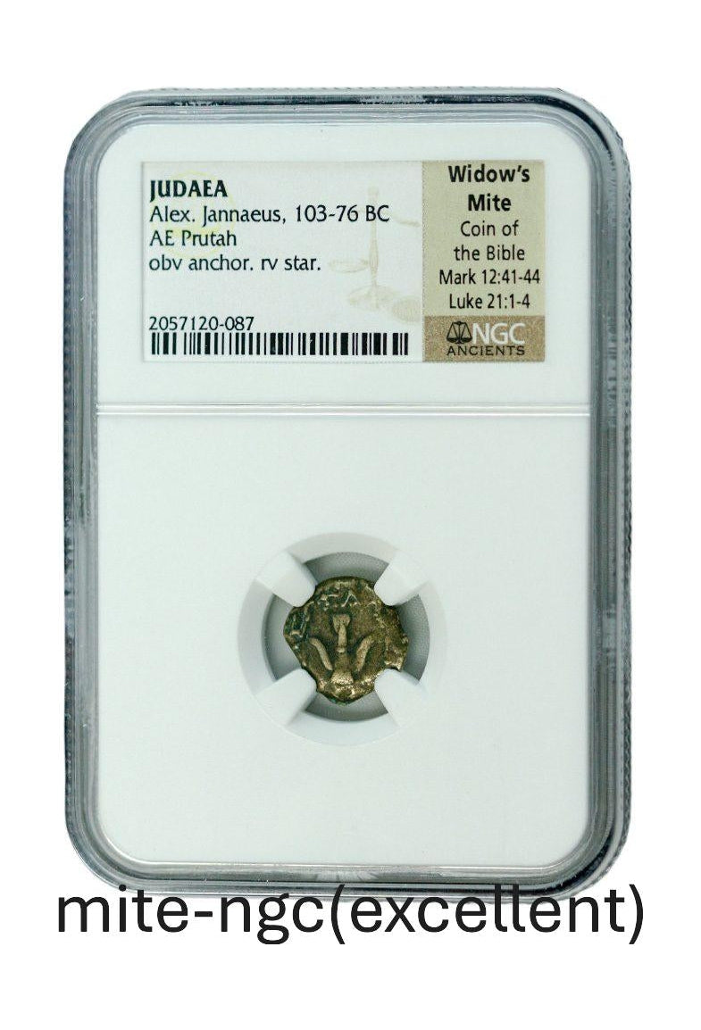 Widow's Mite Judaea AE Prutah of Alexander Jannaeus (103-76 BC) NGC