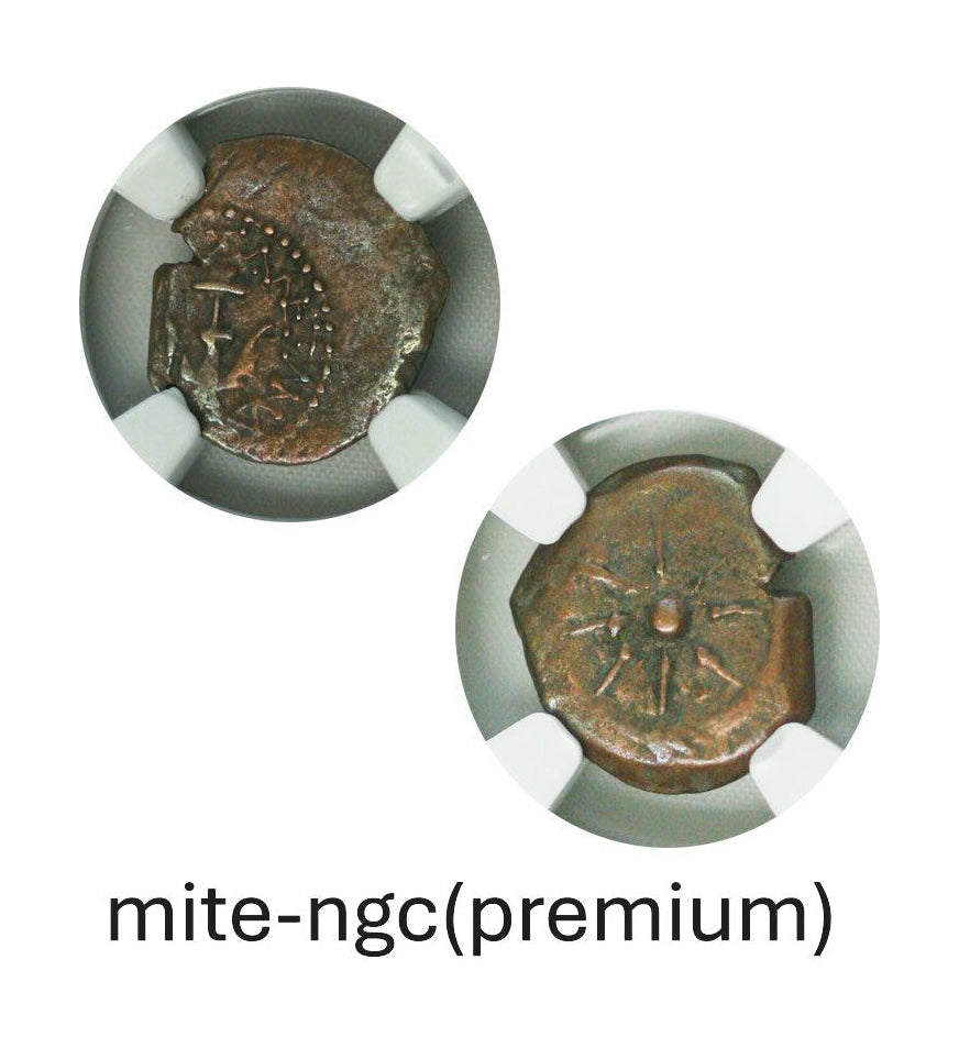Widow's Mite Judaea AE Prutah of Alexander Jannaeus (103-76 BC) NGC