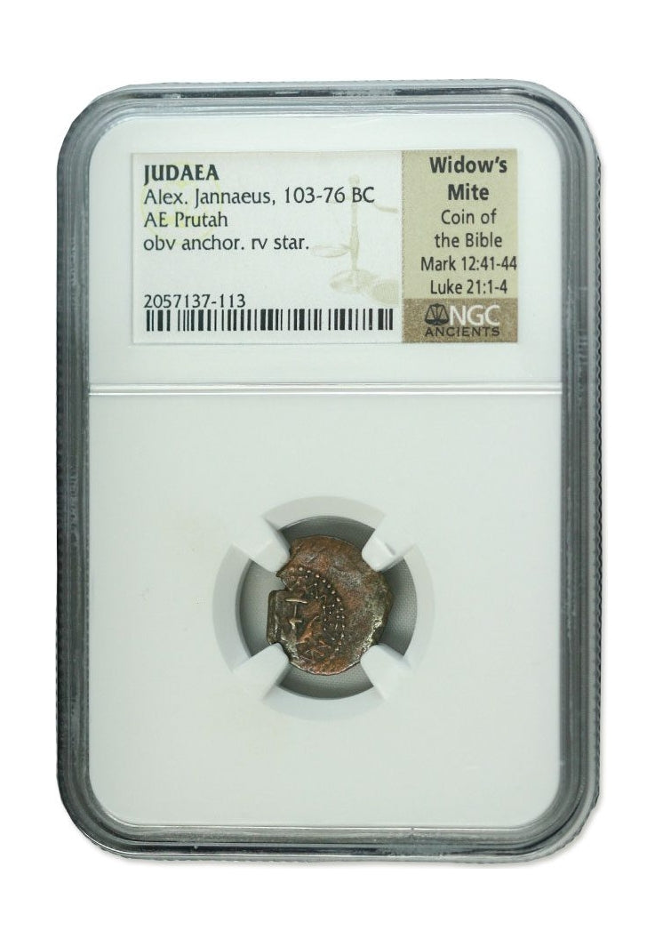Widow's Mite Judaea AE Prutah of Alexander Jannaeus (103-76 BC) NGC