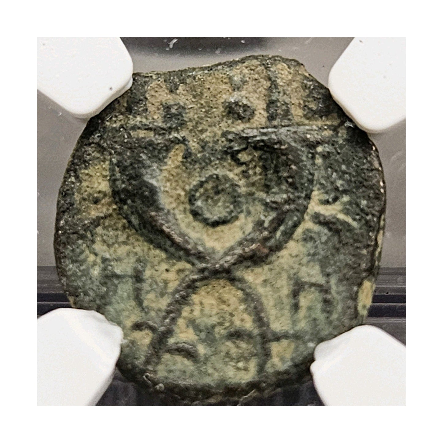 Nabataean Kingdom Bronze of Aretas IV (9 BC–AD 40) NGC