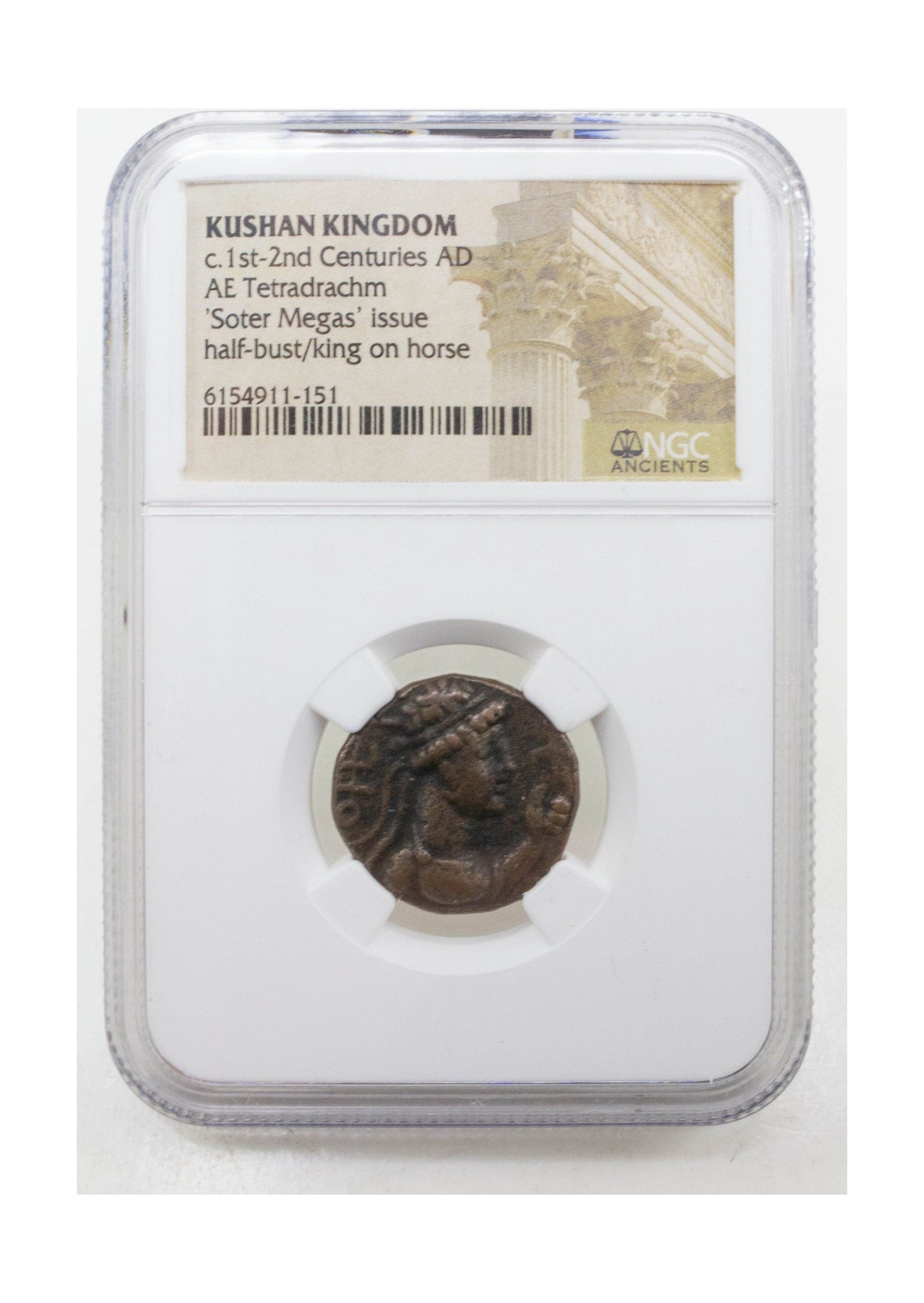 Soter Megas (Vima Takto) – Kushan Empire AE Coin (c. 80–90 CE) – NGC Certified