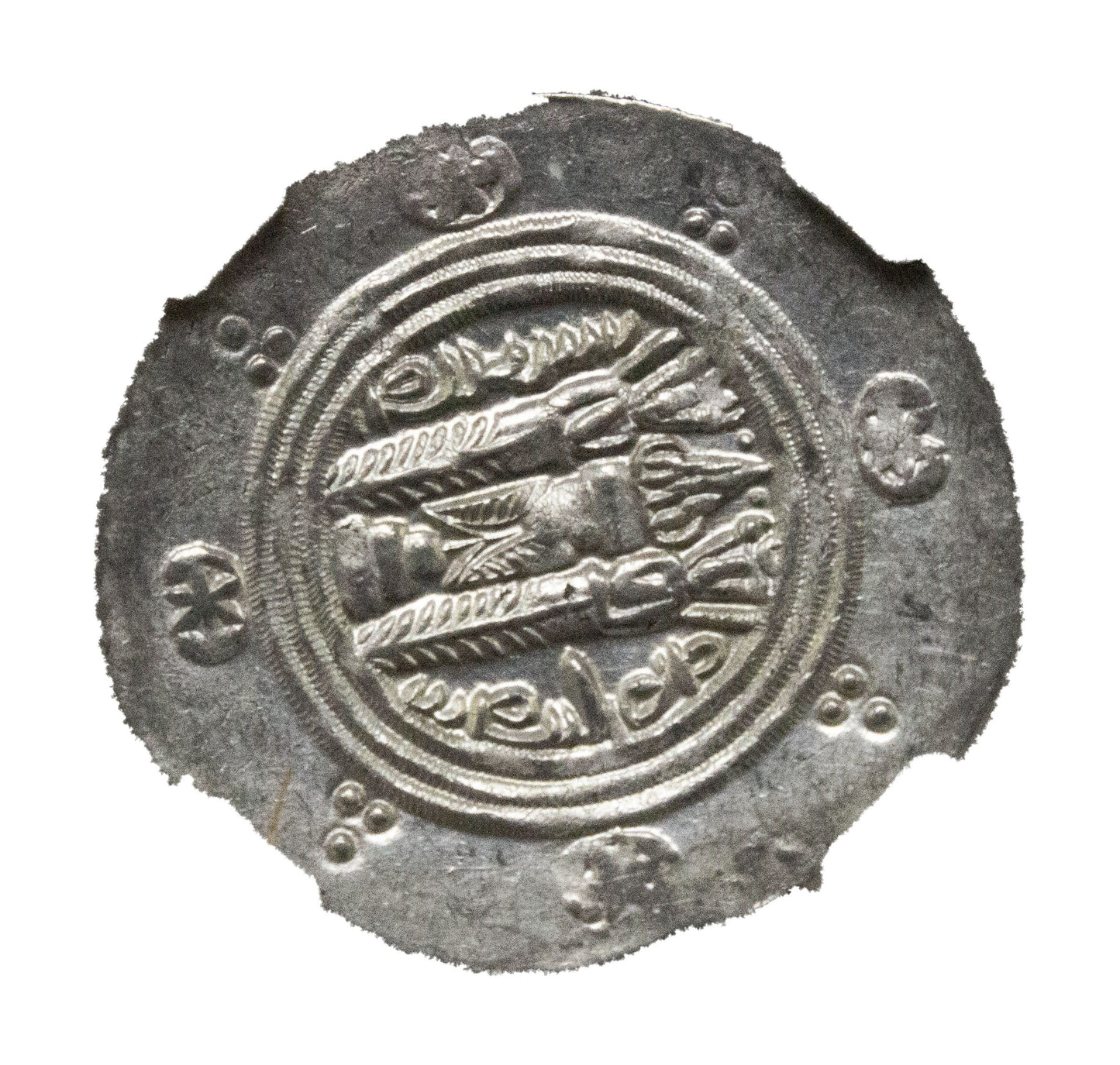 Tabaristan Silver Hemidrachm Of Dabuyid Dynasty (7th–8th Century) NGC