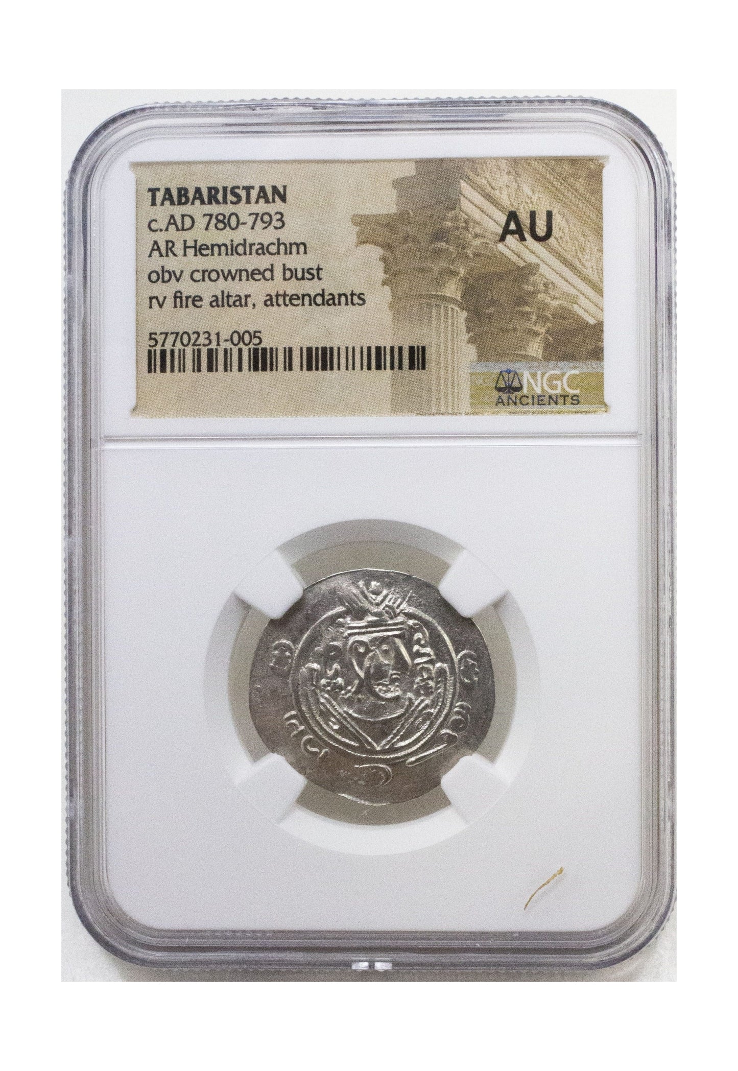 Tabaristan Silver Hemidrachm Of Dabuyid Dynasty (7th–8th Century) NGC