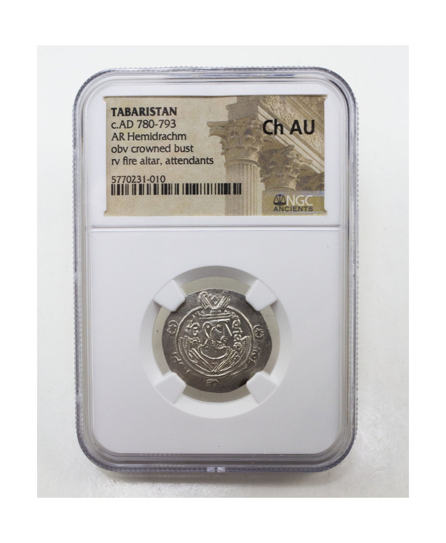 Tabaristan Silver Hemidrachm Of Dabuyid Dynasty (7th–8th Century) NGC