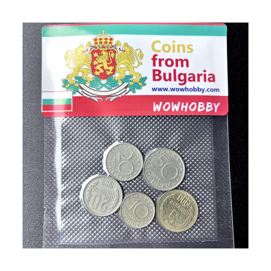Bulgaria 5 Random Coins