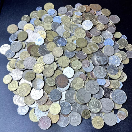 Bulk Lot of Israeli Coins