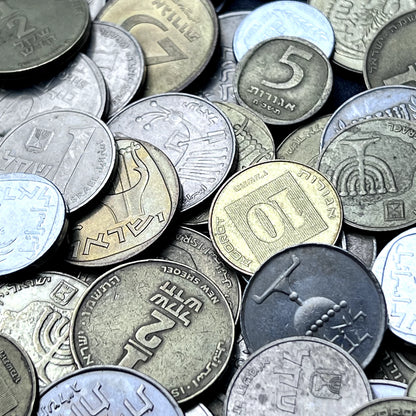 Bulk Lot of Israeli Coins