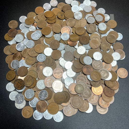 Bulk Lot of Japanese Coins