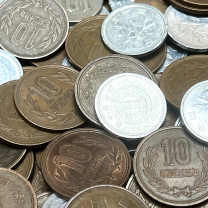 Bulk Lot of Japanese Coins