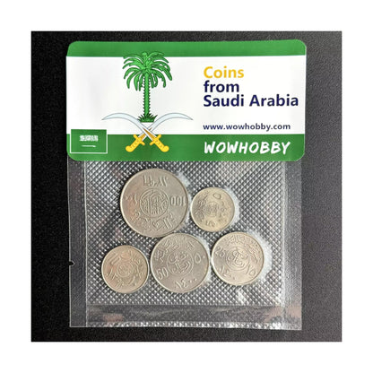 Saudi Arabia 5 Random Coins