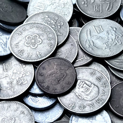 Bulk Lot of Taiwanese Coins