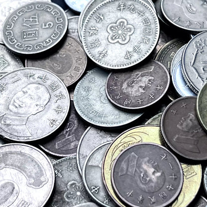 Bulk Lot of Taiwanese Coins