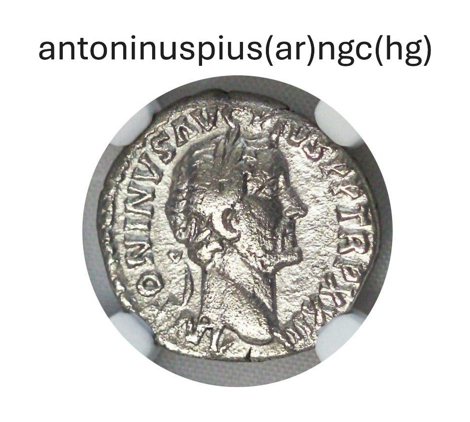 Antoninus Pius Roman Silver Denarius (AD 138-161) NGC