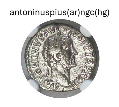 Antoninus Pius Roman Silver Denarius (AD 138-161) NGC