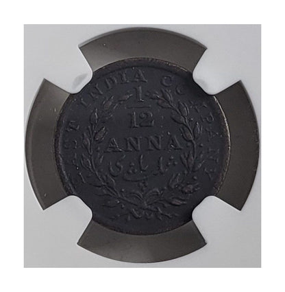 East India Company 1/12 Anna (1835) NGC – British Colonial Coinage