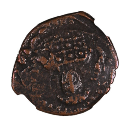 Byzantine AE2 Anonymous Folles with Bust of Christ (976-1025 CE) NGC