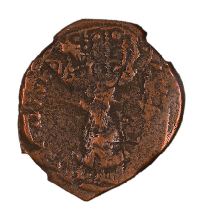 Byzantine AE2 Anonymous Folles with Bust of Christ (976-1025 CE) NGC