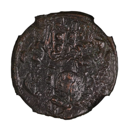 Byzantine AE2 Anonymous Folles with Bust of Christ (976-1025 CE) NGC