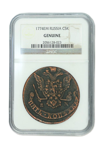 Catherine II The Great Russian 5 Kopek (AD 1767-1796) NGC