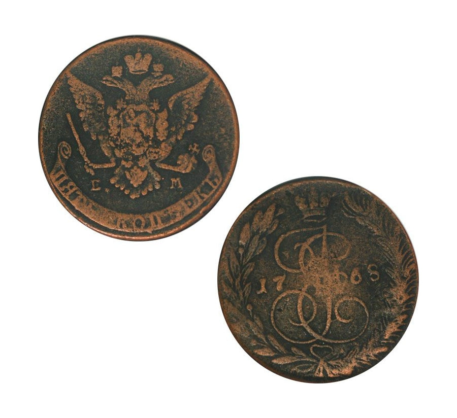 Catherine II The Great Russian 5 Kopek (AD 1767-1796) NGC