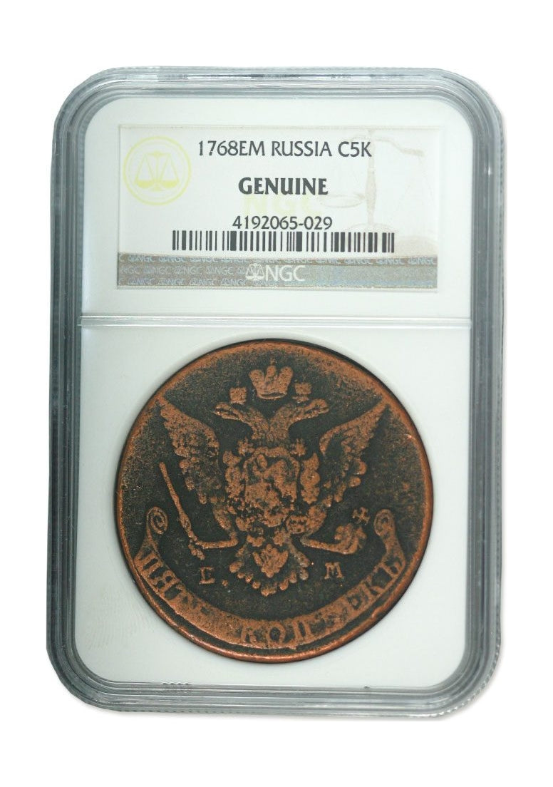 Catherine II The Great Russian 5 Kopek (AD 1767-1796) NGC