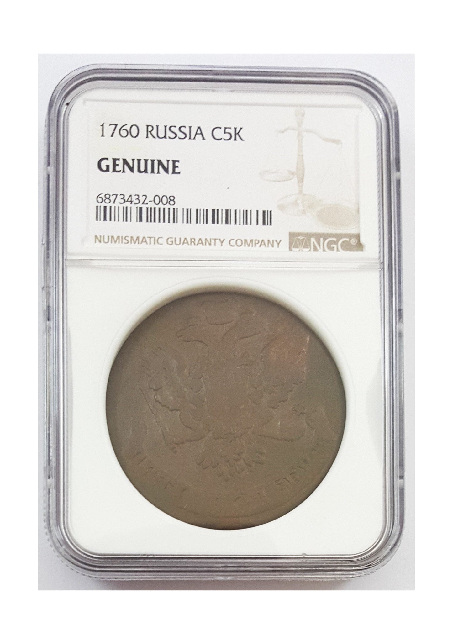 Elizabeth I Russian Empire 5 Kopek (1741-1762) NGC