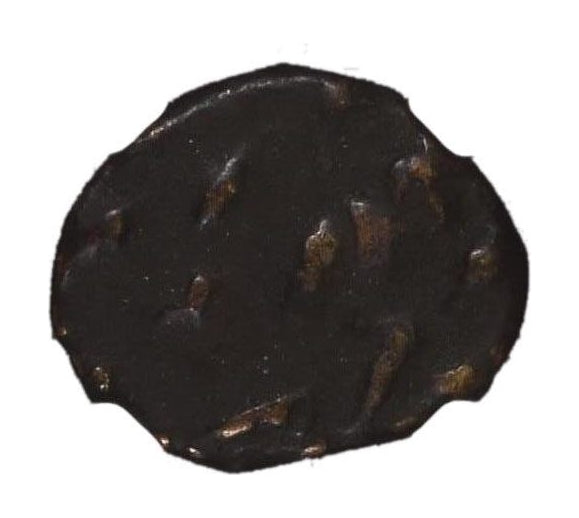 Elymais Bronze Drachm Of The Kings Of Elam (1st–3rd Century AD) NGC