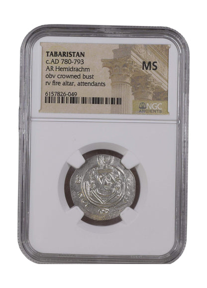 Tabaristan Silver Hemidrachm Of Dabuyid Dynasty (7th–8th Century) NGC