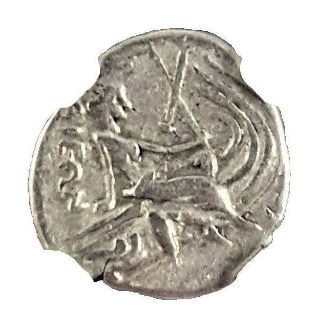 Histiaea Silver Tetrobol – Ancient Greece – NGC Certified