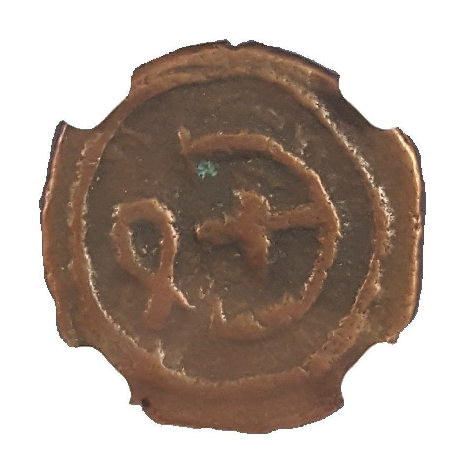 Justinian I Byzantine Empire Pentanummium (AD 527–565) – NGC Certified