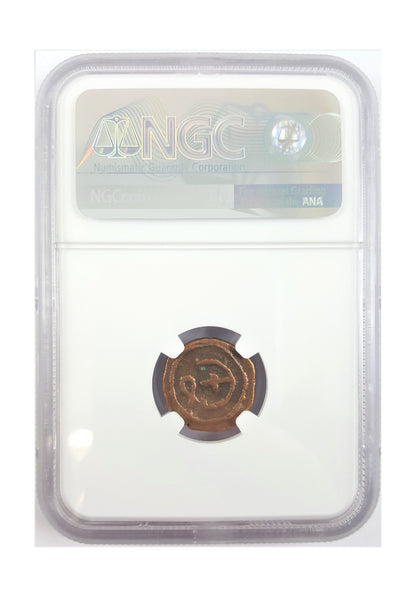 Justinian I Byzantine Empire Pentanummium (AD 527–565) – NGC Certified