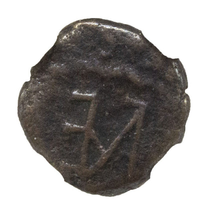 Roman Bronze AE4 Of Leo I (AD 457–474) NGC