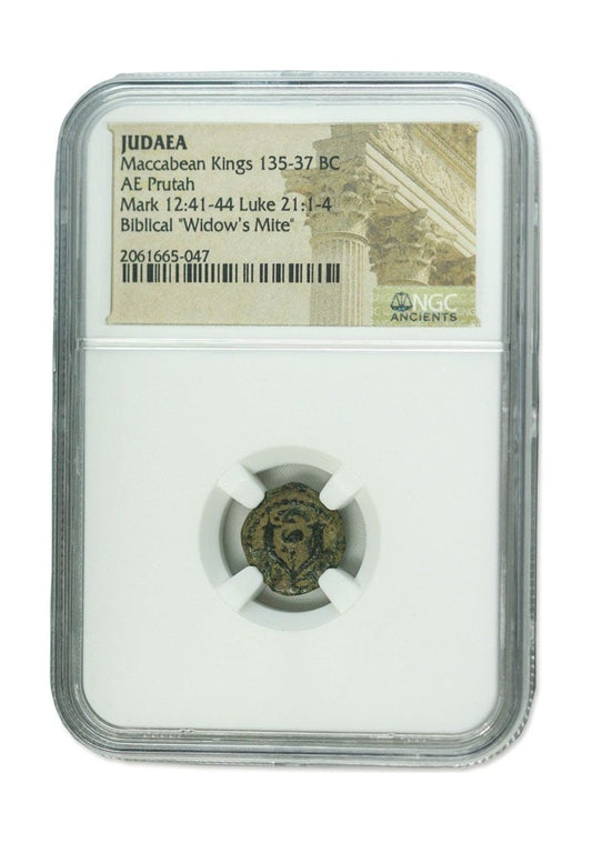 Maccabean Widow's Mite Judaea AE Prutah (135-37 BCE) NGC