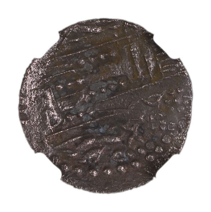 Nezak Huns Silver Drachm – Kabul Region (6th Century AD) – NGC Certified